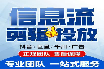 百度广告推广在旅游行业的成功案例